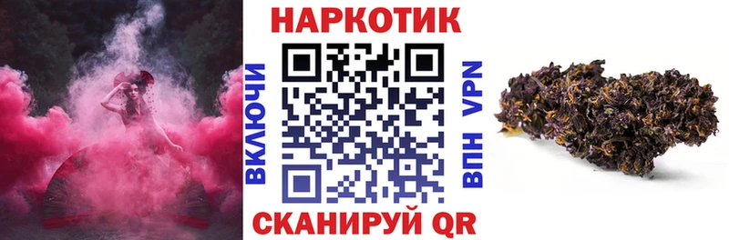 Что такое Чайковский СК  Каннабис  МЕФ  ГАШ  Кокаин 