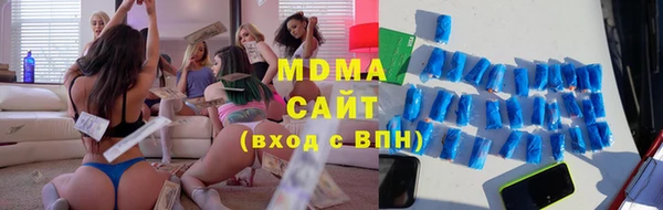 трава Алексеевка