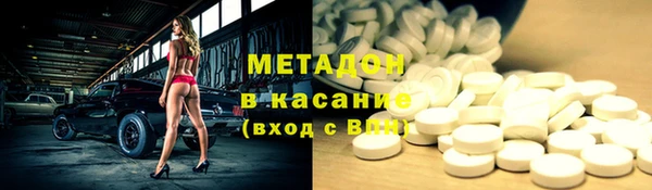 PSILOCYBIN Алексин