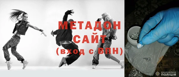 метамфетамин Алзамай