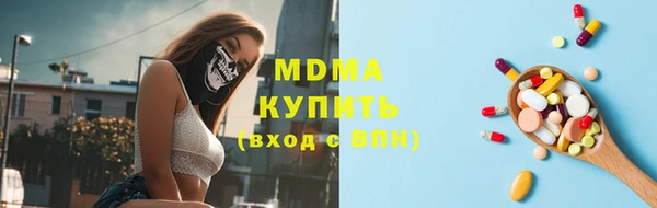 трава Алексеевка