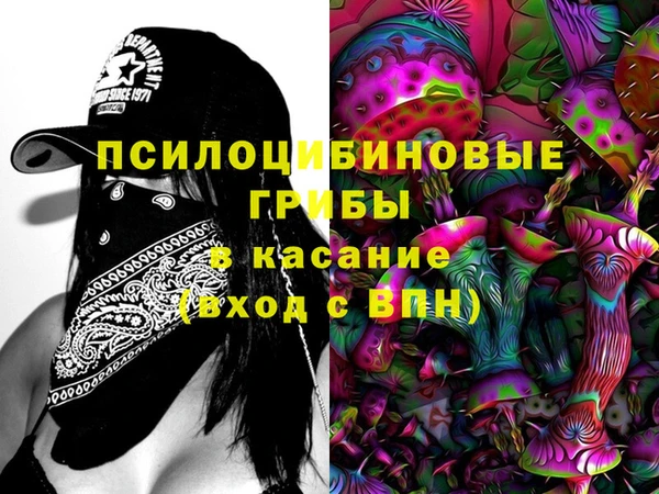 трава Алексеевка