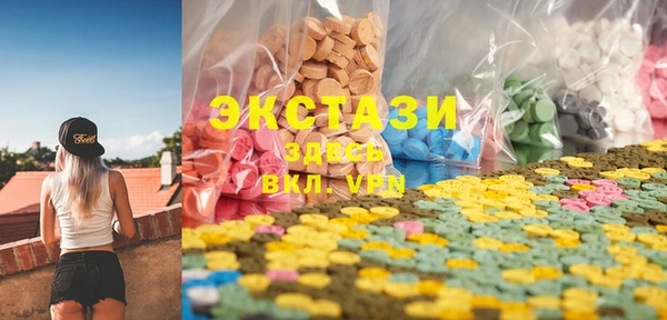 PSILOCYBIN Алексин
