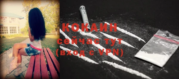 метадон Сосновка