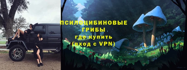метамфетамин Алзамай