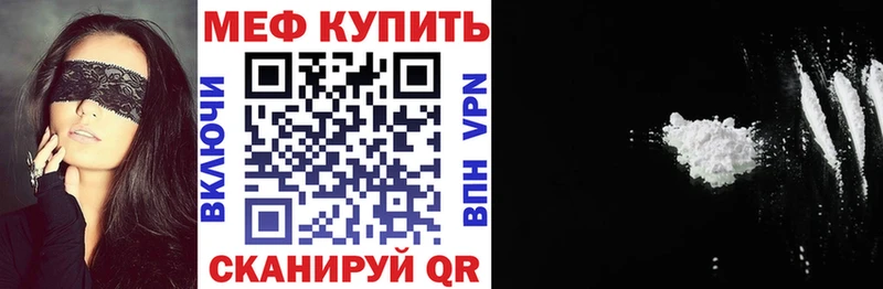 МЯУ-МЯУ VHQ  Чайковский 