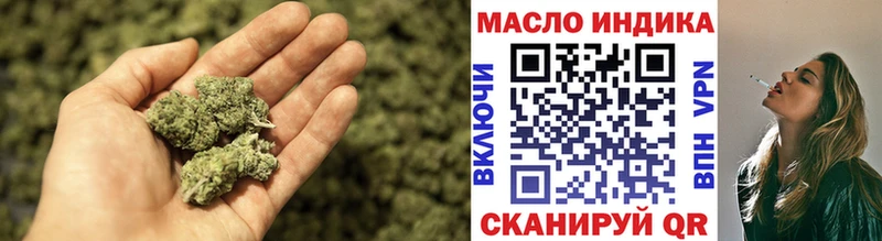 мориарти телеграм Чайковский ТГК гашишное масло как найти наркотики