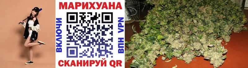 хочу   Чайковский  Бошки марихуана White Widow 